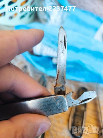 старо соц ножче Велико Търново , снимка 4 - Ножове - 51543320