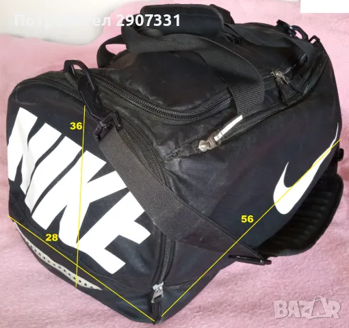 Спортна чанта Nike. Размери 56 x 36 x 28 см, снимка 2 - Чанти - 48409645