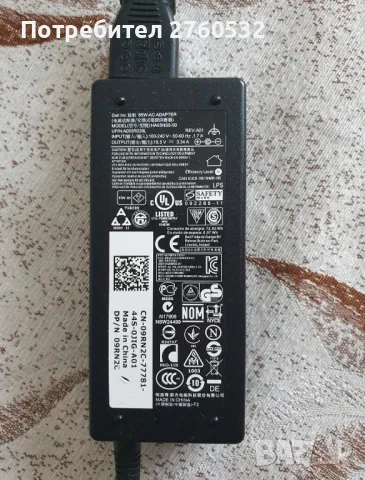 Лаптоп DELL Inspiron 3542 i5 500gb, снимка 5 - Лаптопи за дома - 48958510