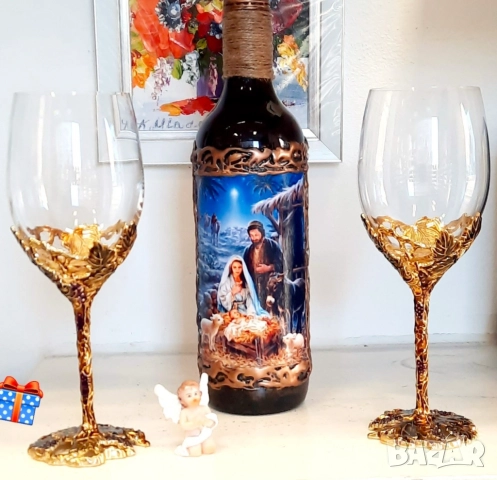 🎁Оригинални коледни подаръци за мъж, жена или семейство🎁