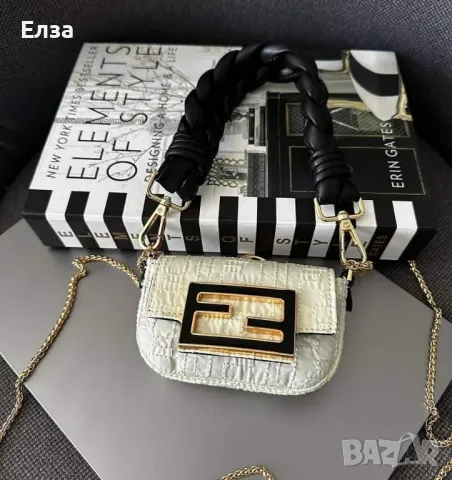 Дамски чанти Fendi, снимка 15 - Чанти - 47084569