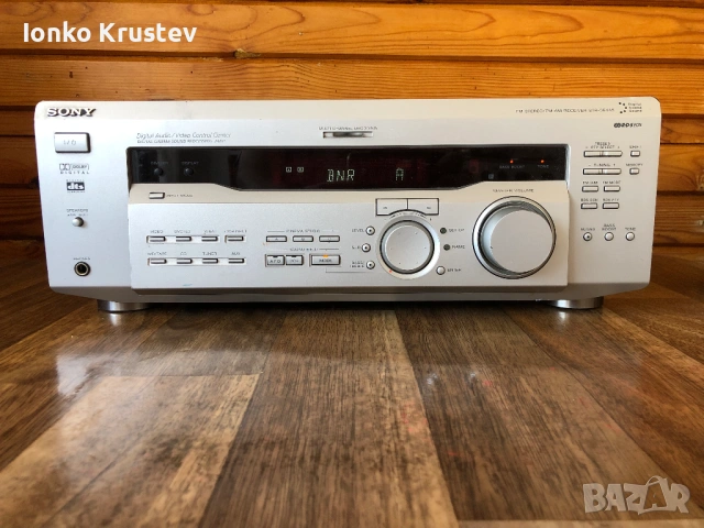 Sony STR-DE445