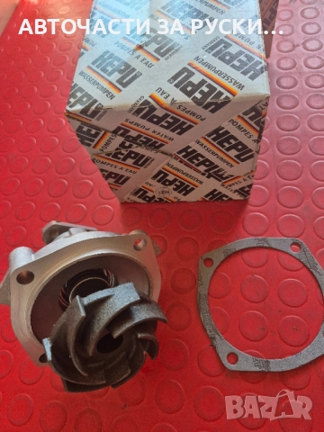 нови авточасти Lada Niva, снимка 12 - Части - 52088251