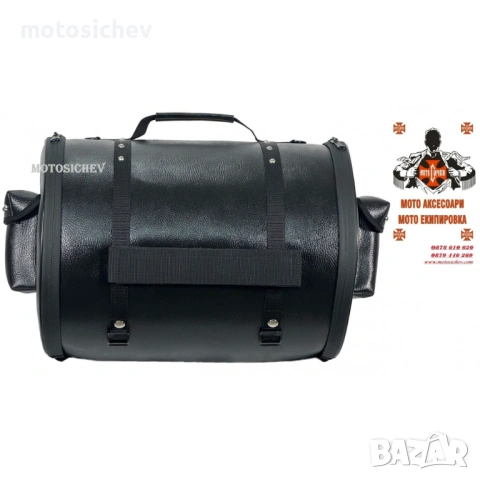 МОТОЦИКЛТЕН ЗАДЕН ЦИЛИНДЪР ( туба ), снимка 2 - Аксесоари и консумативи - 53442523