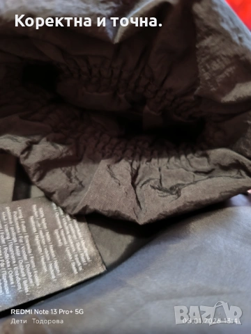 Продавам ново ,черно зимно яке ONLY, снимка 9 - Якета - 53031992