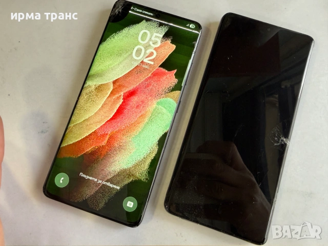 Samun S21 Ultra 256gb Duos.фабрично отключен, снимка 2 - Samsung - 54267429