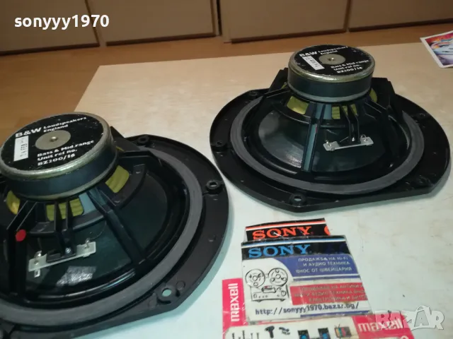 B&W X2 SPEAKER SYSTEM 0103252037LNWC, снимка 4 - Тонколони - 49328525