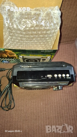 Ретро радио Meier MD-9392BT, Bletooth, USB, TF,AUX, снимка 4 - Радиокасетофони, транзистори - 53936627