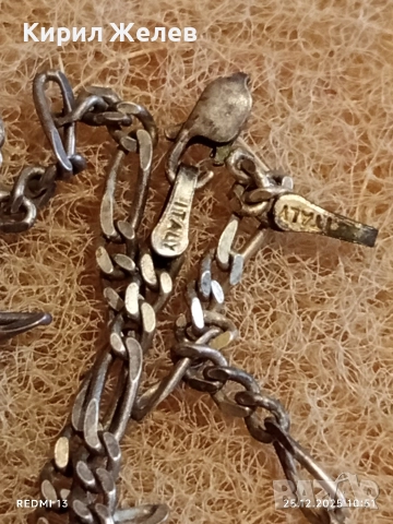 Ретро сребърен синджир плетка тип КАРТИЕ нежен фин 40554, снимка 9 - Колиета, медальони, синджири - 52896011