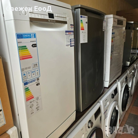 съдомиялня BOSCH - 45 sm.- бяла, снимка 3 - Съдомиялни - 53473933