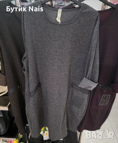 Дамска рокля, снимка 2 - Рокли - 52015772