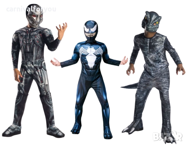 Детски карнавални костюми под наем , снимка 14 - Други - 47583459