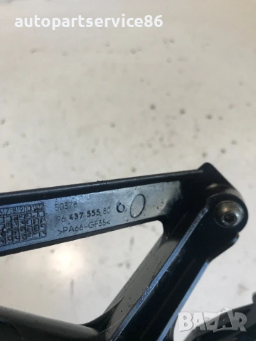 Тръба за засмукване на масло за Citroen, Peugeot Nemo, Bipper 1.4 HDI (2005-2010) 9643755580, снимка 3 - Части - 53781090