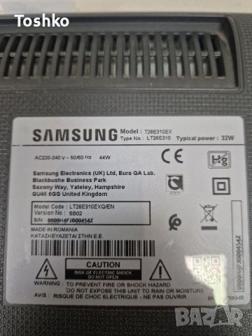 Стойка за ТВ SAMSUNG T28E310EX, снимка 3 - Стойки, 3D очила, аксесоари - 45950409