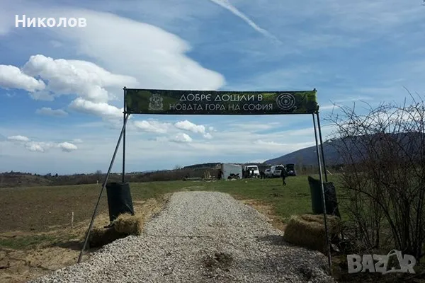 Продава парцел - град София, Суходол, снимка 3 - Парцели - 49841824