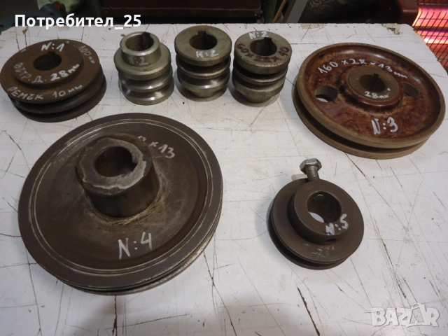 Ремъчни шайби - обява № 2