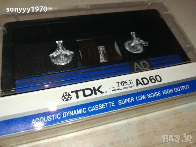 TDK-ДРАГАНА МИРКОВИЧ/БОБАН ЗДРАВКОВИЧ 2605251631, снимка 5 - Аудио касети - 50433123