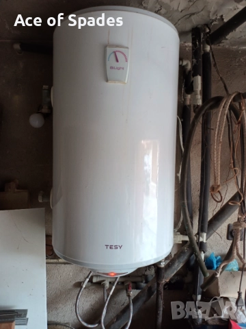 Бойлер със серпентина Теси 80л