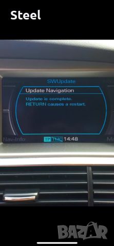 Диск за навигация за Audi с MMI 2G , снимка 3 - Аксесоари и консумативи - 45641599