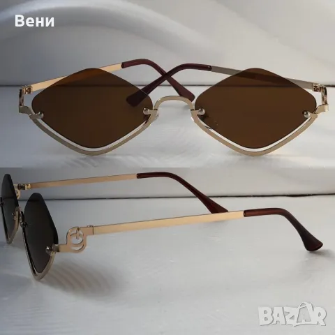 Топ модел дамски слънчеви очила колекция /2025/, снимка 3 - Слънчеви и диоптрични очила - 50416466