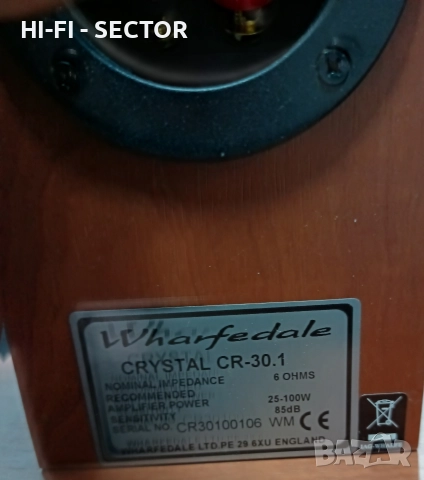 Whorfedale Cristal тонколони , снимка 4 - Тонколони - 52887448