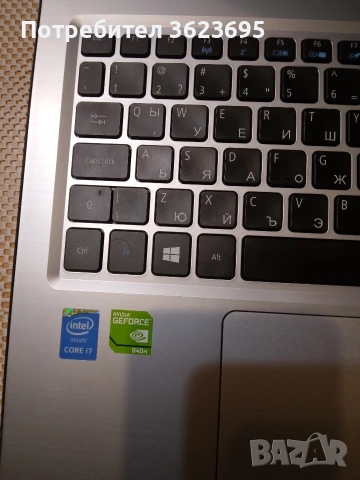 Лаптоп, снимка 5 - Лаптопи за дома - 53886552