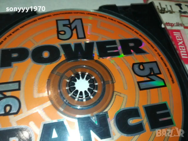 POWER DANCE 51 CD 0607251003, снимка 9 - CD дискове - 50923561