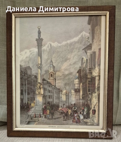 Две репродукции на красиви градски пейзажи, снимка 6 - Картини - 52466796