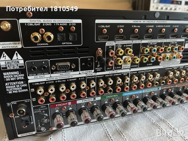 Marantz SR 7010, снимка 7 - Ресийвъри, усилватели, смесителни пултове - 46504215