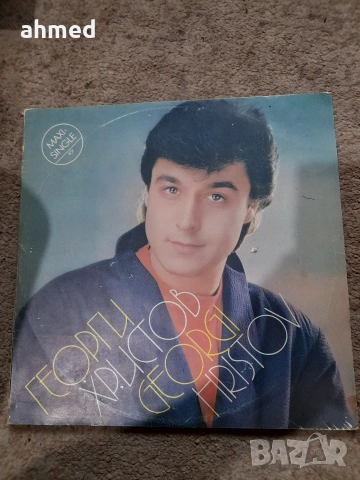 Грамофонни плочи , снимка 18 - Грамофонни плочи - 53572353