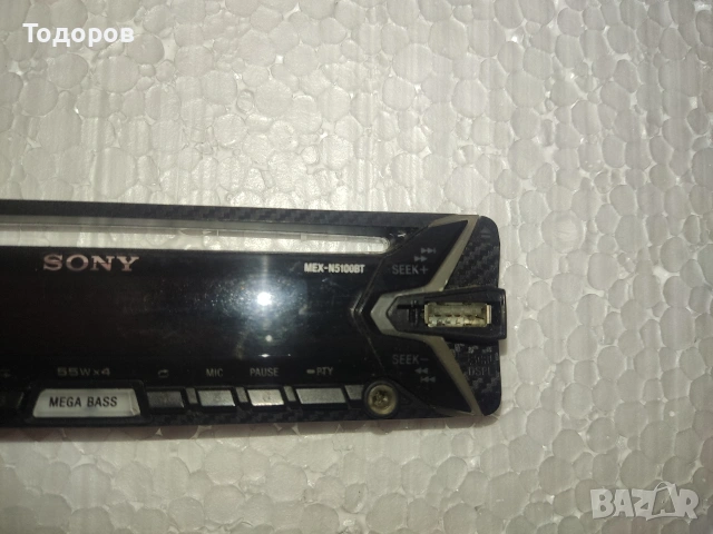 Панел SONY MEX N5100bt, снимка 2 - Аудиосистеми - 54017233
