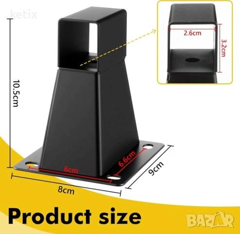 Стенна скоба Enhon за странични тенти, снимка 2 - Други стоки за дома - 53011811