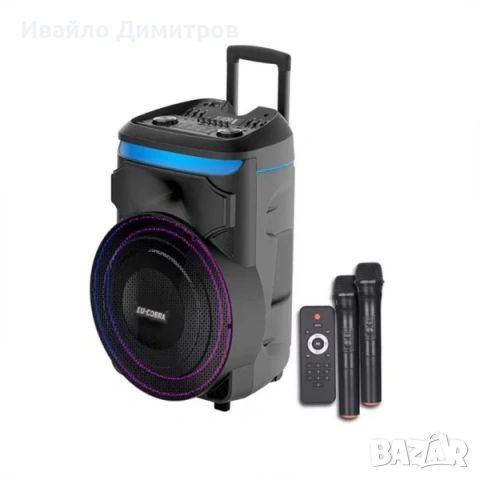 Преносима караоке тонколона Cobra - 18 inch