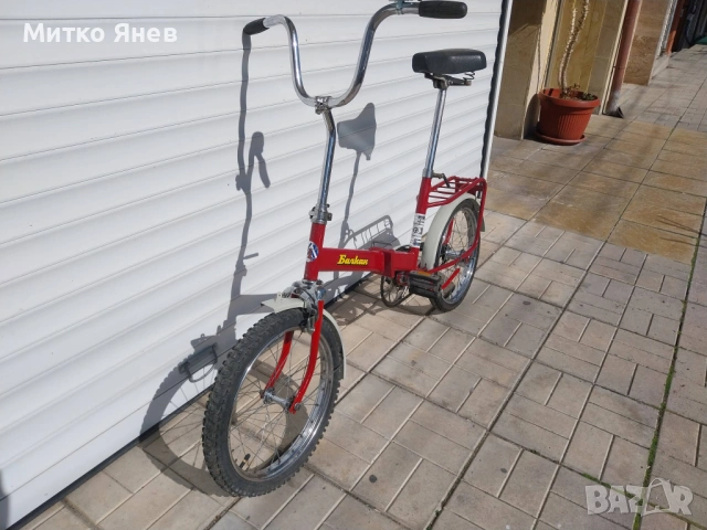 Балкан Балканче, снимка 2 - Велосипеди - 53159832