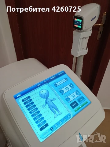 Лазерно Подмладяване и Диодна Лазерна Епилация Прфесионален Апарат /Skin Rejuvenation, снимка 1
