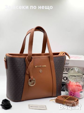 Дамска чанта Michael Kors - Различни цветове Код D521, снимка 6 - Чанти - 46789297