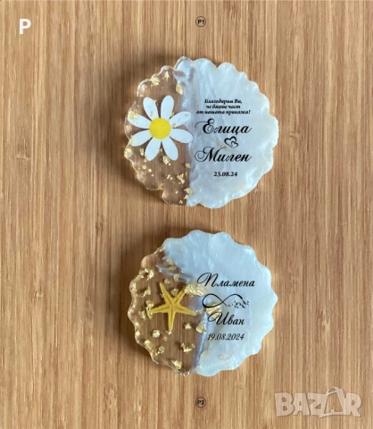 Магнити от епоксидна смола (за сватби, кръщенета и др поводи) , снимка 2 - Декорация - 52438712