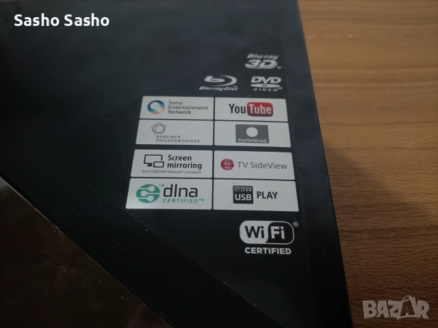 blu ray, снимка 2 - Плейъри, домашно кино, прожектори - 53852271