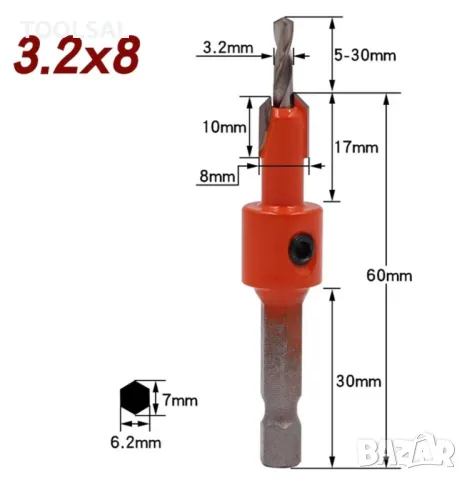 Свредло за дърво със зенкер 3.2мм х 8мм, снимка 1 - Други инструменти - 47431084