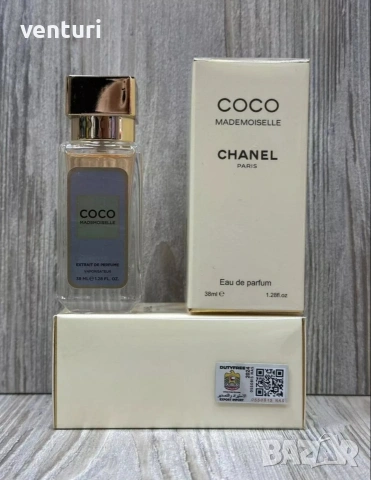 Дамски мини парфюм Chanel Mademoiselle EDP 38ml