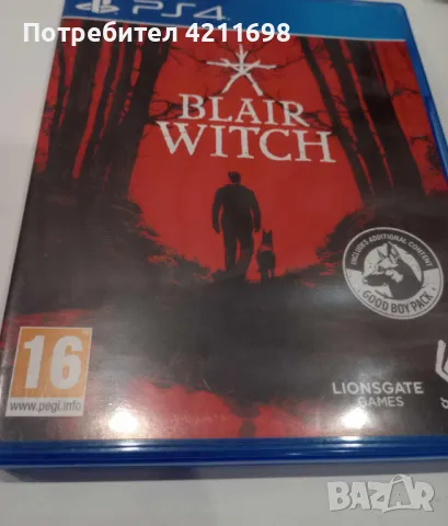 Blair Witch, снимка 1 - Игри за PlayStation - 47222039