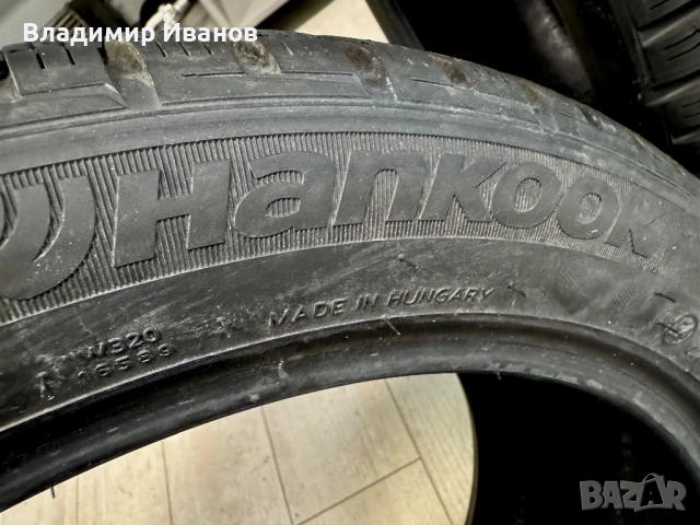 Hankook 225/45/18, снимка 4 - Гуми и джанти - 52476505