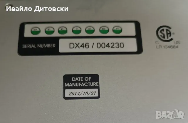 Процесор EV Dx46, снимка 8 - Тонколони - 47357427