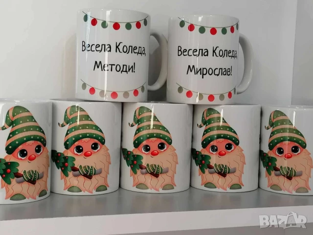 чаши по ваш дизайн, снимка 16 - Чаши - 51222055