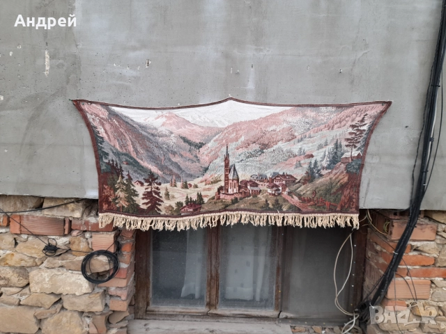 Старинен ковьор,покривка за стена #287