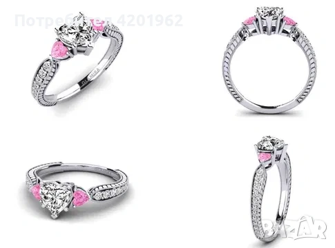 Годежен пръстен "Erica" от Glamira, снимка 2 - Пръстени - 54258564