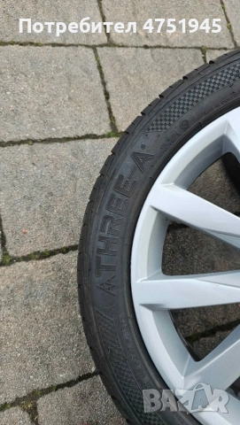 205 50 17 VW, снимка 6 - Гуми и джанти - 54096655