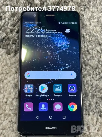 Huawei P10 lite  , снимка 1 - Huawei - 49157732