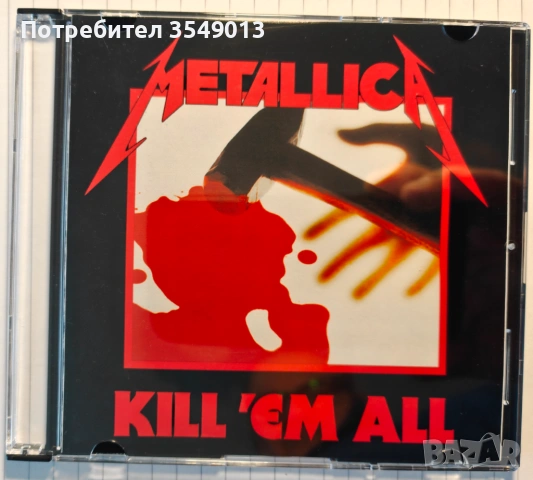 Неофициални cd / цд компакт дискове - нови - METALLICA, снимка 5 - CD дискове - 53666606