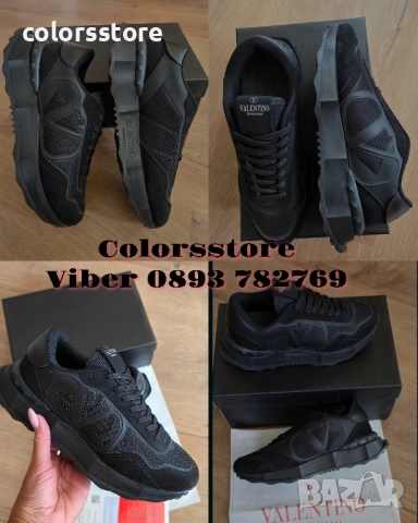 Мъжки маратонки Valentino/BR77p